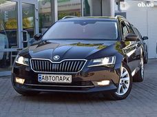 Купить Skoda бу в Днепре - купить на Автобазаре