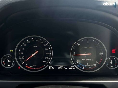 BMW X5 2016 - фото 15