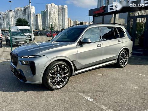 BMW X7 2023 - фото 25