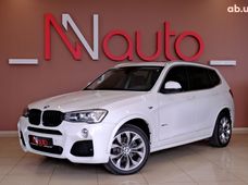 Продажа б/у авто в Одесской области - купить на Автобазаре