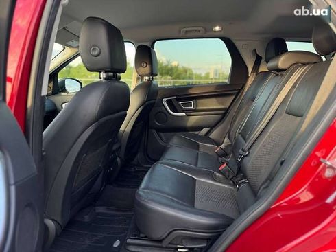 Land Rover Discovery Sport 2017 - фото 24