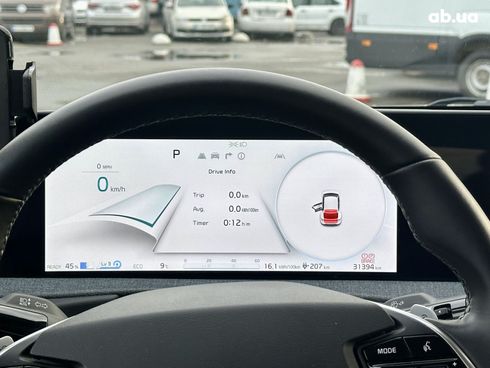 Kia EV6 2023 серый - фото 14