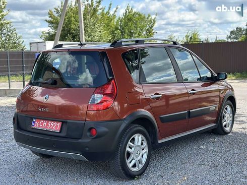 Renault Scenic 2008 - фото 19