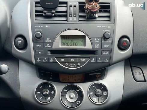 Toyota RAV4 2007 - фото 13