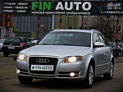 Audi A4 2005 - фото 2