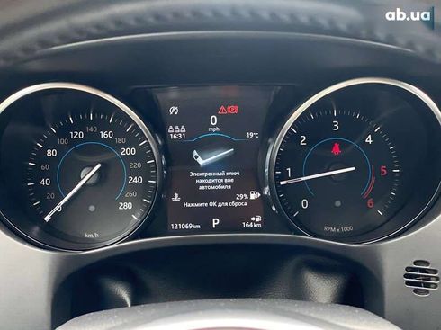 Jaguar F-Pace 2018 - фото 27