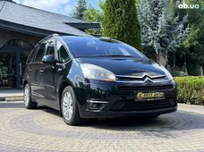 Купить Citroen бу во Львове - купить на Автобазаре