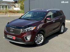 Купити Kia бу в Україні - купити на Автобазарі