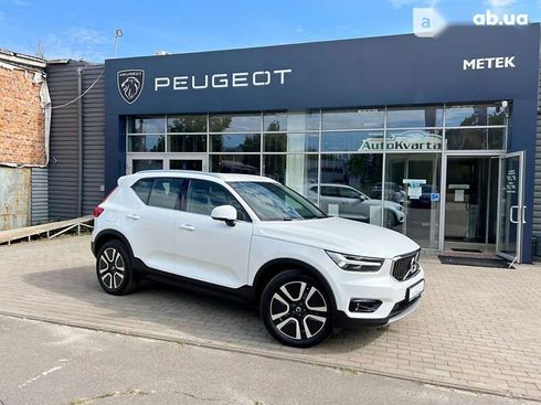 Volvo XC40 2021 - фото 10