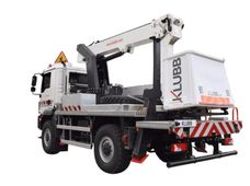 Купить новую спецтехнику KLUBB в Украине - купить на Автобазаре