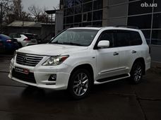 Купить Lexus бу в Харькове - купить на Автобазаре