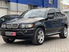 Купить BMW бу в Украине - купить на Автобазаре