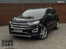 Продажа б/у Ford Edge в Одессе - купить на Автобазаре
