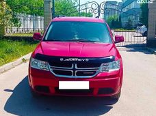 Купити бу авто з США (Америки) - купити на Автобазарі