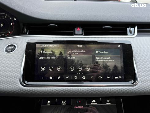 Land Rover Range Rover Evoque 2020 - фото 19