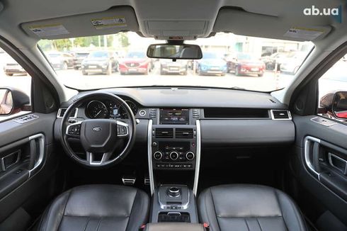 Land Rover Discovery Sport 2019 - фото 13