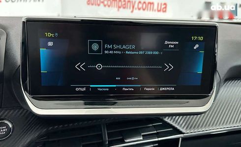 Peugeot 2008 2022 - фото 28