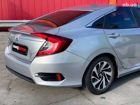 Honda Civic 2017 - фото 16