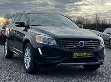 Купить Volvo бу во Львове - купить на Автобазаре