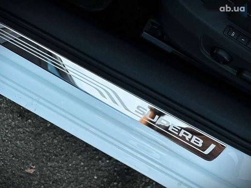 Skoda Superb 2019 - фото 21