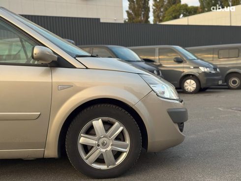 Renault Scenic 2007 коричневый - фото 13