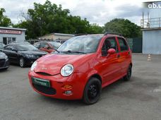 Купити Chery QQ бу в Україні - купити на Автобазарі