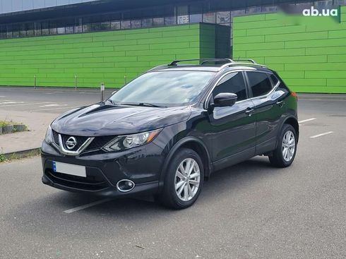 Nissan Rogue 2017 - фото 2