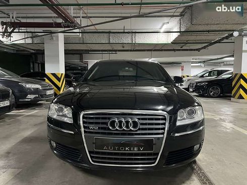 Audi A8 2006 - фото 4