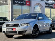 Купити Audi A4 2002 бу у Вінниці - купити на Автобазарі