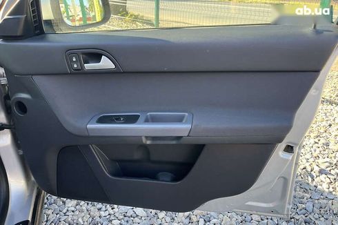 Volvo V50 2008 - фото 24