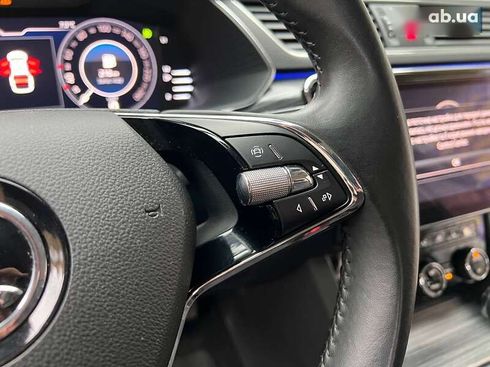 Skoda Superb 2021 - фото 30