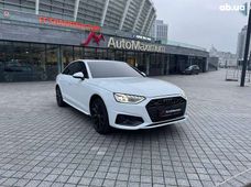 Купити Audi бу в Україні - купити на Автобазарі