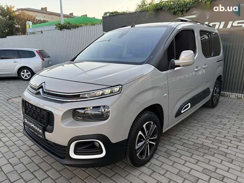 Citroёn Berlingo 2019 - фото 11
