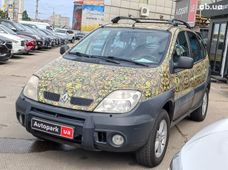 Продажа б/у универсал Renault Scenic - купить на Автобазаре