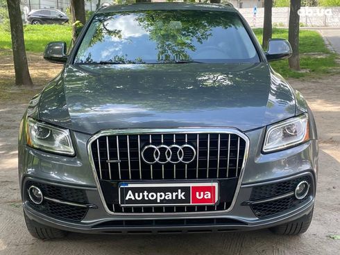 Audi Q5 2016 серый - фото 2