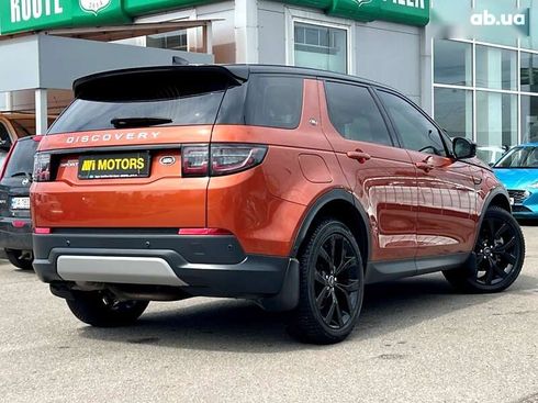 Land Rover Discovery Sport 2021 - фото 4