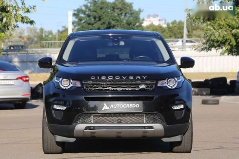 Land Rover Discovery Sport 2017 - фото 2