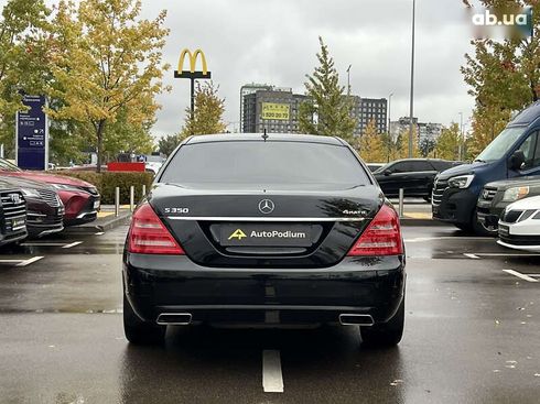 Mercedes-Benz S-Класс 2012 - фото 14