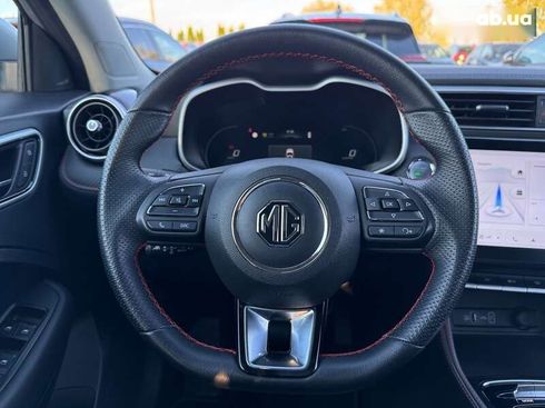 MG ZS EV 2022 - фото 8