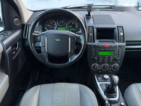 Land Rover Freelander 2012 - фото 26