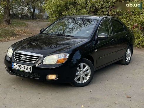 Kia Cerato 2008 - фото 3