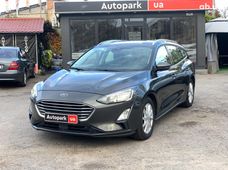 Купить авто дизель бу - купить на Автобазаре