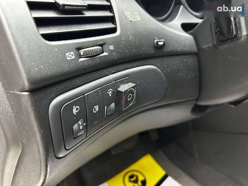 Kia Magentis 2008 - фото 9