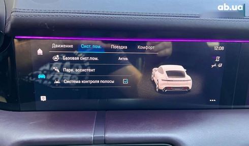 Porsche Taycan 2020 - фото 23