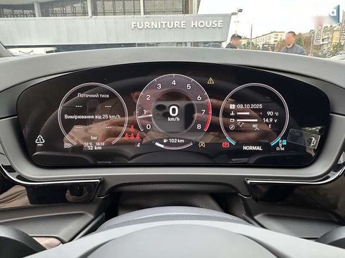 Porsche Cayenne 2024 - фото 27
