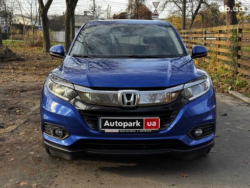 Honda HR-V 2018 синий - фото 2