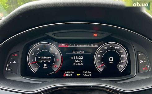 Audi Q8 2019 - фото 29