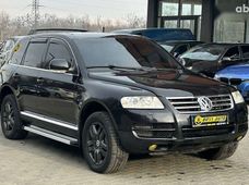 Продажа б/у авто в Черновицкой области - купить на Автобазаре