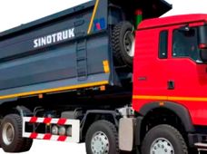 Продаж самоскидів в Україні - купити на Автобазарі