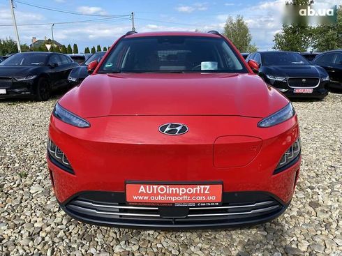 Hyundai Kona Electric 2022 - фото 17